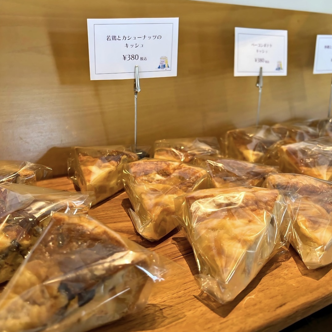 テイクアウトメニュー